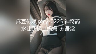 【推荐观看】图书馆里勾引直男,直男第一次被操骚穴好紧