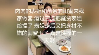 眼镜人妻 舒服吗 喜欢老公操你吗 拿掉 没拍到脸 有血 被无套内射 貌似操出了血