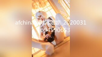 afchinatvBJ韩嘟妮_20200311_1694590653