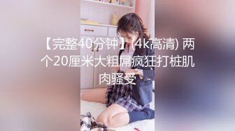 (中文字幕) [MIDE-869] 「おじさん舐めて欲しいの？」 チンしゃぶ大好き制服少女のキスしてタマ舐め竿パックンに中年チ○ポが爆発！ 小野六花