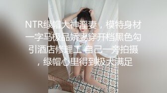 J8裏做填充的大哥,泰國遊玩艹當地選美小姐,這大屌真極品,插進入女人就受不了