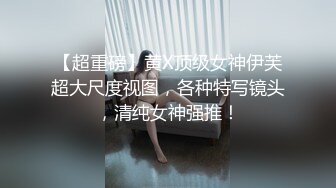 小小坦克少妇酒店约个单男，第一视角口交，特写大蝴蝶粉逼