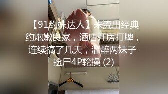 【91龙哥探花】小鲜肉酒店约炮美熟女，人妻大臀，风韵骚货榨干臭弟弟，成熟美妇的性欲旺盛不可抵挡