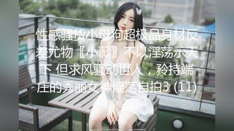 盗站新流茶餐厅女士公共坐厕多视角偸拍好多职场气质白领大小便极品翘臀黑丝美女完事光着屁股站半天不知道在等什么