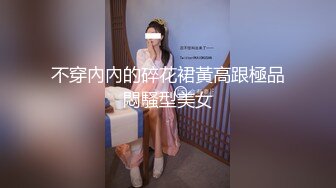 早期东莞ISO桑拿系列 (50)