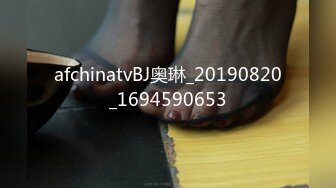 afchinatvBJ奥琳_20190820_1694590653