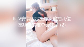 大爱白丝-金边白丝金高跟丰乳肥臀少妇阁楼大战