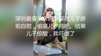 午夜寻花清纯型高颜值学生制服短裙妹子，甜奶调情洗澡特写扣逼大力猛操，呻吟娇喘非常诱人