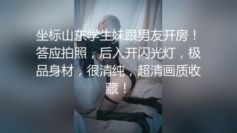 第一个MV：幕后花絮 第2部分