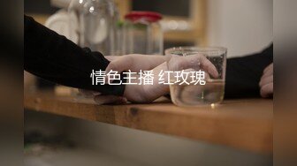 【破解摄像头】胸部按摩 激光雷射除逼毛 夹取引流术 (4)