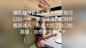 情趣酒店做爱就是爽，这炮椅小美女白嫩大长腿一张就挡不住冲动，趴上去吸揉爱抚，插入娇喘呻吟啪啪耸动