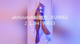 afchinatvBJ云彬_20180425