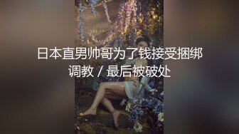 【今日推荐】全程记录刚认识的极品嫩模约炮啪啪实录 细腰长腿 做爱害羞 叫床可爱 高清1080P原版无水印