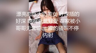 特色酒店偷拍连炮椅都不认识的清纯美女躺在床上只顾玩手游,男友急的当场扑倒她狠狠爆操,爽的也不玩游戏了!