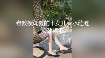 【大象传媒】av-0004 最终幻想最终回-苡若