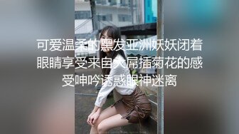 孕妇性爱也疯狂〖孕妇的寂寞谁能懂〗勾搭美甲男技师激烈做爱 反正都怀孕了无套做爱 内射粉穴玩的太嗨 高清源码录制