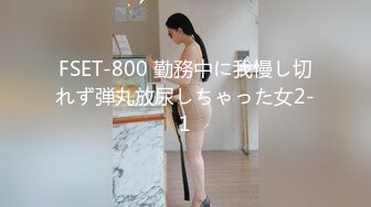 棒子探花金小胖约炮零零后美女严智恩一边看自己的直播一边草为了拍性器官特写用嘴叼着手机拍