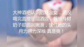 【年少不知阿姨好】可遇不可求的一场，极品美少妇，颜射口爆，最骚气 (1)