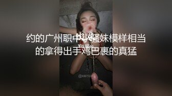 【完整版】已婚肌肉大叔被搓澡工勾引 ,狂撸大屌