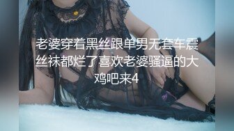 91Sison素人約啪系列第15季：极品网红小护士的完美服务