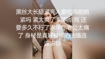 刺激剧情人妖正在玩性爱来了几个警官二话不说拿出鸡巴深喉双插菊花爱液尿液一起喝