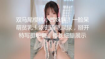 小马丶寻花极度淫荡花裙少妇，主动解开裤子手伸进衣服摸奶子，撩起裙子摸逼边口交，骑乘打桩，中途休息自摸起来