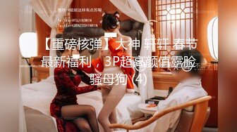 男友操闺蜜 不行还得再操一会儿 必须无套才操的舒坦 妹子呻吟不停 拔枪口爆