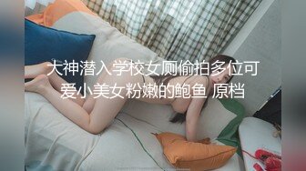 蜜桃传媒 pme-218 女主任用加班时间找人玩弄小穴-吴芳宜