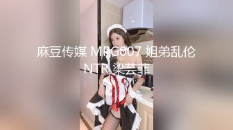 清新美少女，娇小身材大爱呀，被大屌宠幸小淫穴 娇喘好诱惑啊！