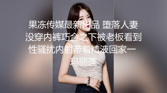 晚上下班和漂亮女友酒店开房一摸小嫩BB已经淫水直流了