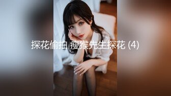 廉租房和漂亮女友爱爱 穿的太诱惑透过小裤就插进去了