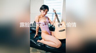 360摄像机偷拍-自己玩女乃