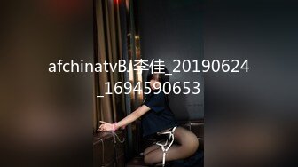 afchinatvBJ李佳_20190624_1694590653