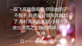 漂亮大奶美女 被大鸡吧无套输出