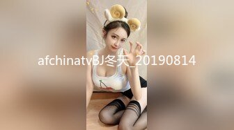 afchinatvBJ冬天_20190814