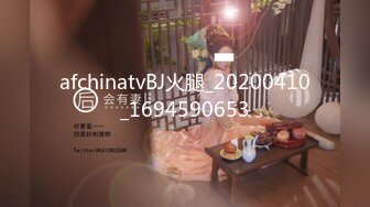 【重磅核弹】黄X顶级模特【子涵】4K超大尺度，制服一线天 (2)