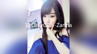 18OnlyGirls-Zarina