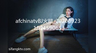 afchinatvBJ火腿_20191227_1694590653