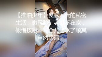 JVID 銷魂～百老匯女伶「琪琪 77」肉體挑逗激情四射