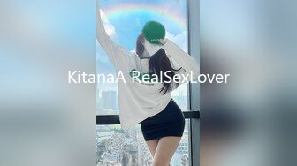 KitanaA RealSexLover