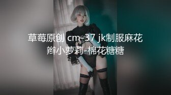 《贵在真实反差淫妻》顶级绿帽刷锅狠人 完美S级身材极品女神眼镜教师人妻【ZM宝儿】私拍，调教成母狗3P紫薇白浆特多原版 (1)