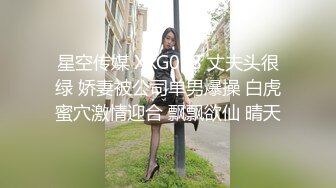 兄弟过家家,帅气直男兄弟,被我套上床