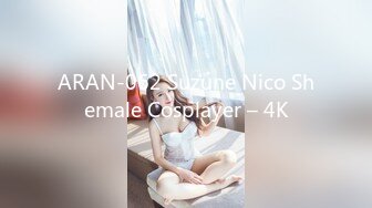 ARAN-062 Suzune Nico Shemale Cosplayer – 4K