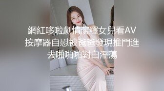 《台湾情侣泄密》漂亮的医美助理和男友之间的私密被曝光