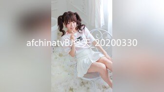 afchinatvBJ冬天_20200330