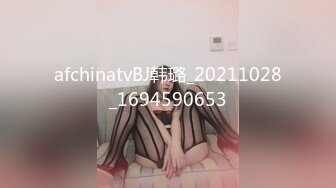 afchinatvBJ韩璐_20211028_1694590653