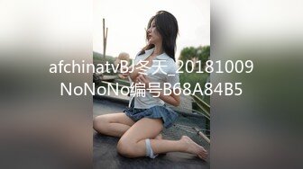 afchinatvBJ冬天_20181009NoNoNo编号B68A84B5