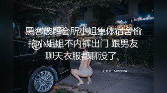 两个超嫩小萝莉 双女自慰 两女争吃一个鸡鸡 叠罗汉被大屌轮流狂操~无套内射中出~ (1)