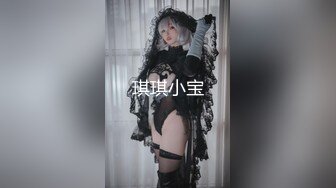 新人！大学生下海~又骚又漂亮~【贝贝】美乳爱心奶~爱了，青春气息扑面而来，兄弟们动心吗 (4)