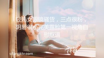 北京天使网红【婕哥】克隆人，超逼真充气娃娃，你为之所动了吗？